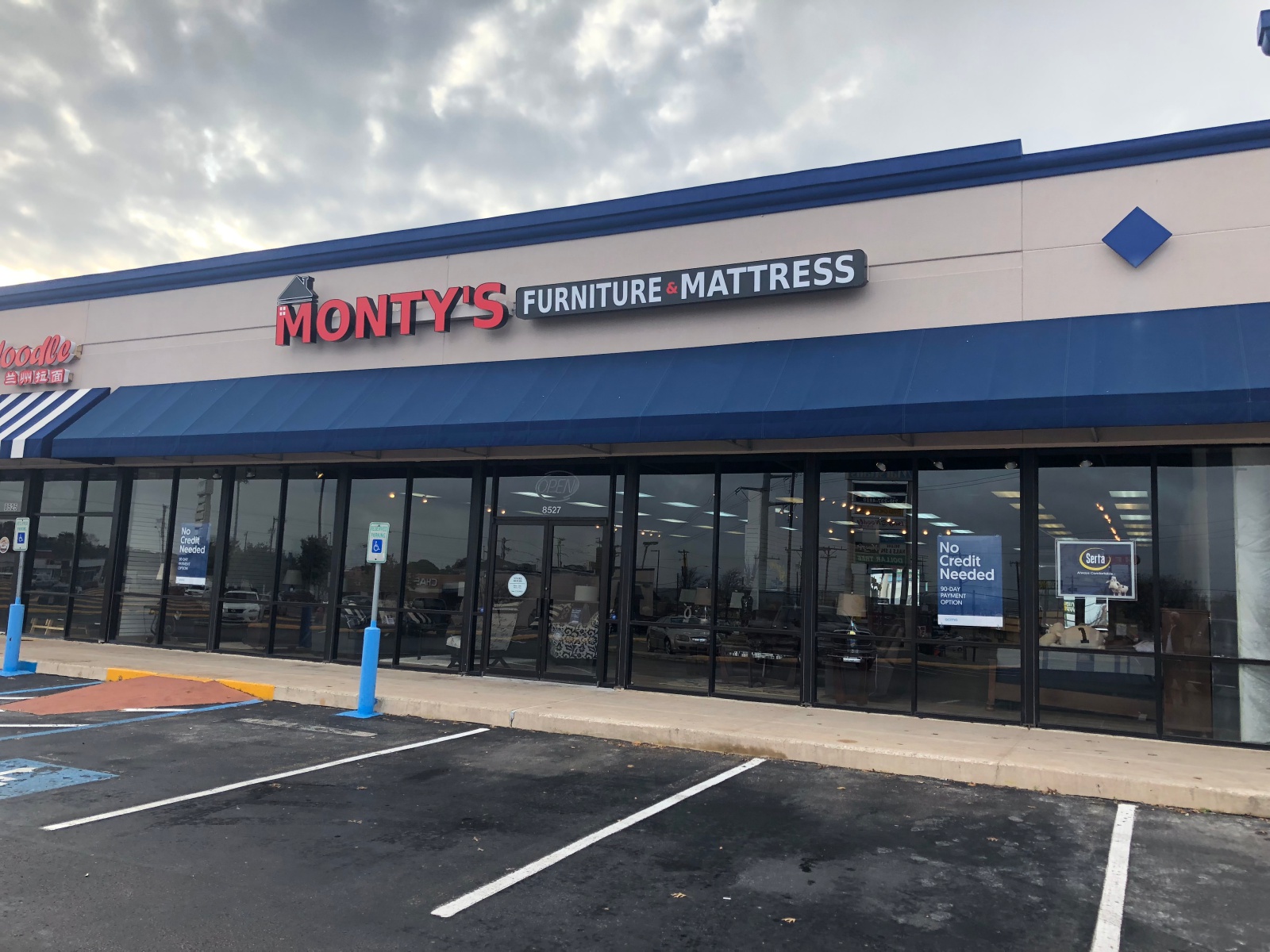 monty's furniture and mattress